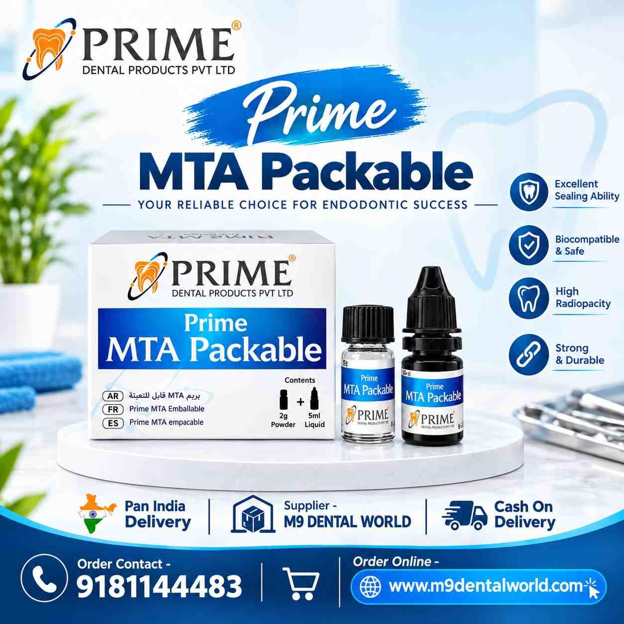 Prime MTA Packable